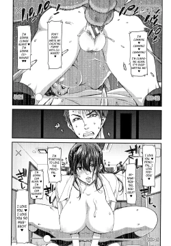 Page 114 of Daikirai na Aitsu no Maji Piston + Toranoana Kounyu Tokuten