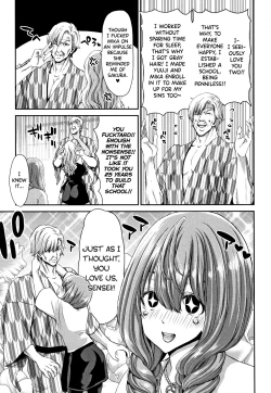 Page 149 of Daikirai na Aitsu no Maji Piston + Toranoana Kounyu Tokuten