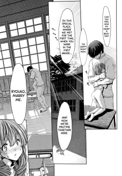 Page 15 of Daikirai na Aitsu no Maji Piston + Toranoana Kounyu Tokuten