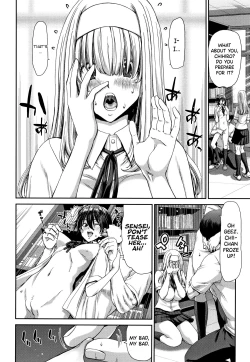 Page 168 of Daikirai na Aitsu no Maji Piston + Toranoana Kounyu Tokuten