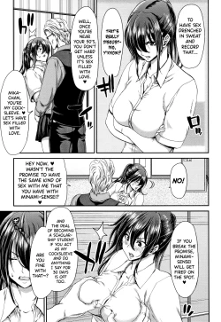 Page 65 of Daikirai na Aitsu no Maji Piston + Toranoana Kounyu Tokuten