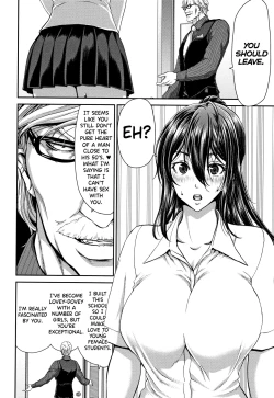 Page 92 of Daikirai na Aitsu no Maji Piston + Toranoana Kounyu Tokuten