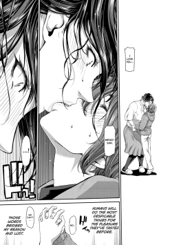 Page 153 of Ochinchin Rental - Rent a dick, and ride!!