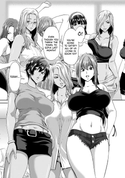 Page 196 of Ochinchin Rental - Rent a dick, and ride!!