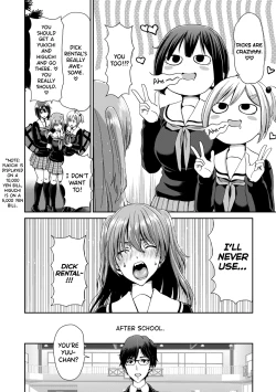 Page 213 of Ochinchin Rental - Rent a dick, and ride!!