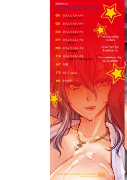 Page 2 of Ochinchin Rental - Rent a dick, and ride!!