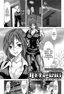 Page 174 of SLUT ACT!