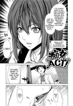 Page 70 of SLUT ACT!