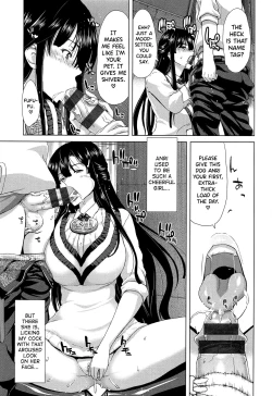 Page 90 of SLUT ACT!