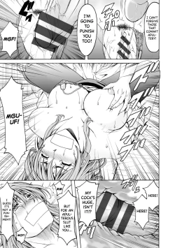 Page 123 of Jokyoushi Hunt