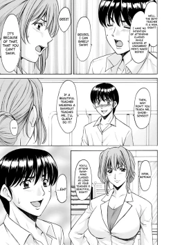 Page 31 of Jokyoushi Hunt