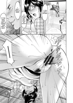 Page 118 of Niku Joi Gifu ni Ochita Teishuku Bizuma