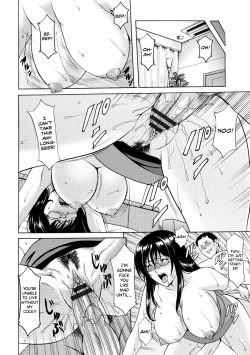 Page 149 of Niku Joi Gifu ni Ochita Teishuku Bizuma