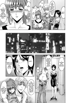 Page 160 of Niku Joi Gifu ni Ochita Teishuku Bizuma