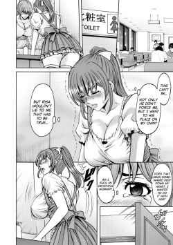 Page 177 of Niku Joi Gifu ni Ochita Teishuku Bizuma