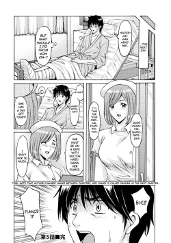 Page 104 of Oshikake Byouin NetorareDescend Hospital NetorareDepartment