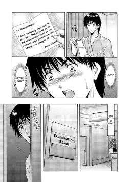 Page 123 of Oshikake Byouin NetorareDescend Hospital NetorareDepartment