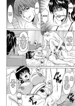 Page 154 of Oshikake Byouin NetorareDescend Hospital NetorareDepartment