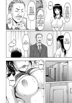 Page 168 of Oshikake Byouin NetorareDescend Hospital NetorareDepartment