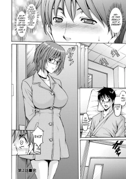 Page 44 of Oshikake Byouin NetorareDescend Hospital NetorareDepartment