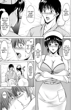 Page 71 of Oshikake Byouin NetorareDescend Hospital NetorareDepartment