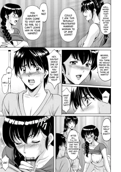 Page 93 of Oshikake Byouin NetorareDescend Hospital NetorareDepartment