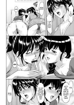 Page 94 of Oshikake Byouin NetorareDescend Hospital NetorareDepartment