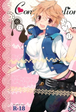 Page 1 of Communication