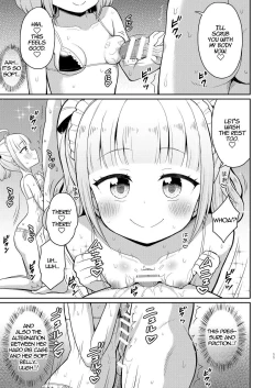 Page 11 of Oniichan, Let's Fuck 3