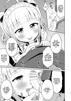 Page 5 of Oniichan, Let's Fuck 3