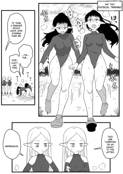 Page 12 of Mirror Collection Fantasia Vol.2