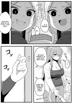 Page 3 of Mirror Collection Fantasia Vol.2