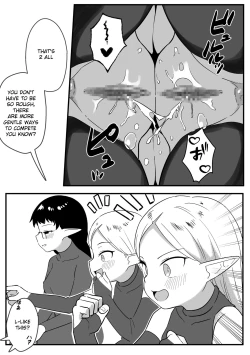 Page 40 of Mirror Collection Fantasia Vol.2