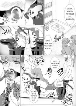 Page 15 of Rouran Joshi Gakuen Hitoinu-bu