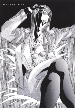 Page 44 of Misty Moon Metropolis 3