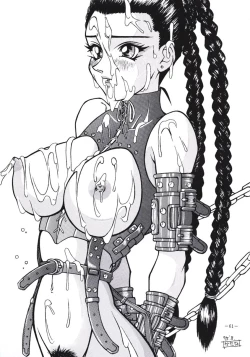 Page 60 of Misty Moon Metropolis 3