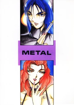 Page 66 of Misty Moon Metropolis 3