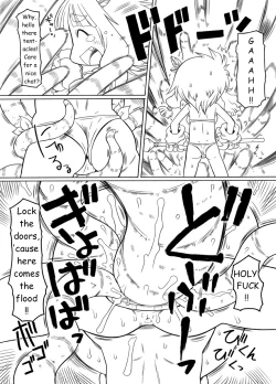 Page 9 of Shokushu no Hora