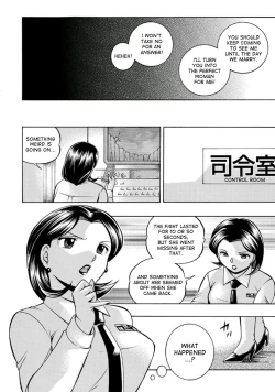 Page 102 of Pink Kuppuku - Pink Surrender