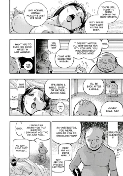 Page 120 of Pink Kuppuku - Pink Surrender