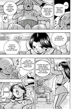 Page 15 of Pink Kuppuku - Pink Surrender