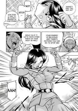 Page 16 of Pink Kuppuku - Pink Surrender