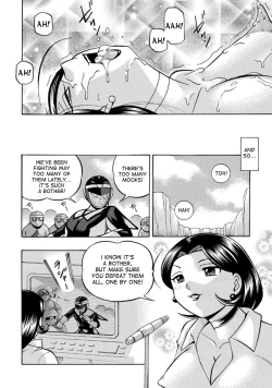 Page 178 of Pink Kuppuku - Pink Surrender