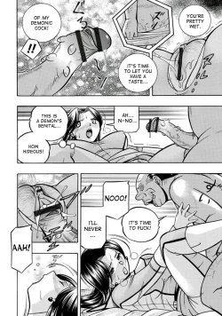 Page 30 of Pink Kuppuku - Pink Surrender