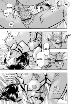 Page 81 of Pink Kuppuku - Pink Surrender