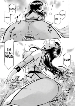 Page 89 of Pink Kuppuku - Pink Surrender