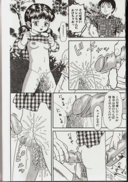 Page 11 of Willy Nilly