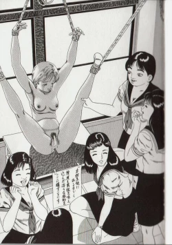 Page 148 of Willy Nilly