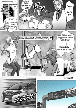 Page 13 of Ninki Josouko Blogger ga Rachirarete Shoufu Nisareta Ken | The abduction and revelation of a crossdress blogger