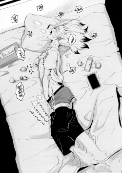 Page 13 of Crossdressing Roadmap